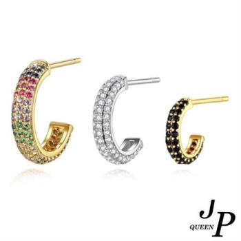           【Jpqueen】氣質典雅彩色鋯石華麗C型3件組耳環(白金/金色)                  