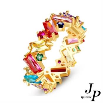          【Jpqueen】時尚絢麗色彩閃亮鋯石戒指(4色可選)                  
