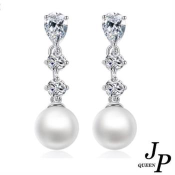           【Jpqueen】新娘宴會珍珠閃亮鋯石垂墜耳環(白金色)                  
