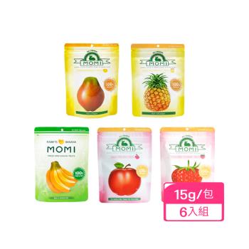 MOMI摩米-特級凍乾(木瓜/香蕉/草莓/鳳梨/蘋果)15g/包x(6入組) (下標*2+送全家禮卷100元)