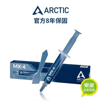 【ARCTIC】 ARCTIC MX 4 導熱膏4g 刮刀版