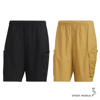 【現貨】Adidas 男 短褲 工作褲 大口袋 棉 黑/卡其 HM2984/HM2987