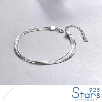 【925 STARS】純銀925經典百搭素銀多層線鍊造型手鍊 造型手鍊