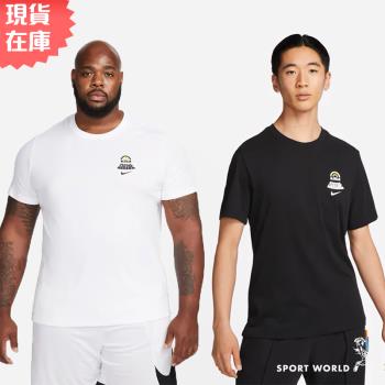 Nike 男裝 短袖上衣 LeBron Dri-FIT 黑/白【運動世界】DR7648-010/DR7648-100