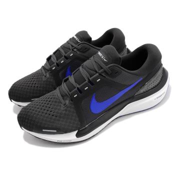 Nike 慢跑鞋 Air Zoom Vomero 16 黑 藍 男鞋 緩震 氣墊 回彈 運動鞋 DA7245-007 [ACS 跨運動]