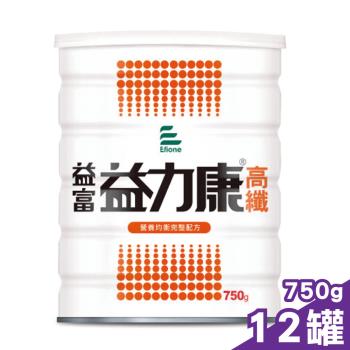 益富 益力康 高纖 營養均衡完整配方 750gX12罐