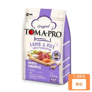 TOMA-PRO優格幼犬-羊肉+米聰明成長配方 3.3lb/1.5kg(下標數量2+贈神仙磚)