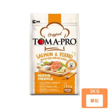 TOMA-PRO優格高齡犬-鮭魚+馬鈴薯熟齡養生配方 6.6lb/3kg(下標數量2+贈神仙磚)