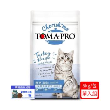 TOMA-PRO優格親親食譜-泌尿保健配方-成貓專用  13.2lblbs/6kg(下標數量2+贈神仙磚)