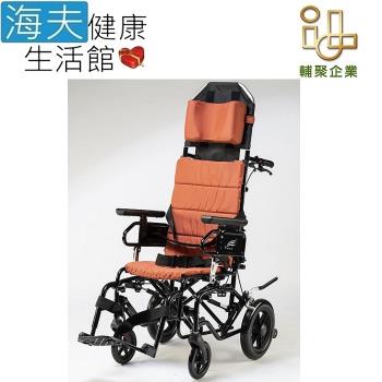 巽機械式輪椅(未滅菌)【海夫】輔聚 祥巽 16/18吋 高背輪椅介護輪 輪椅B款 附加功能AC款(9T12)