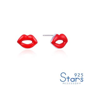 【925 STARS】純銀925經典紅唇造型耳環 造型耳環