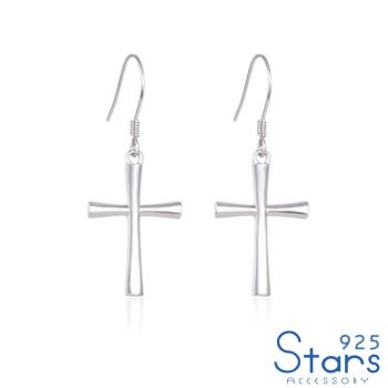 【925 STARS】純銀925極簡十字架造型耳環 造型耳環