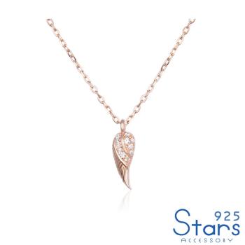 【925 STARS】純銀925微鑲美鑽天使翅膀造型項鍊 造型項鍊 美鑽項鍊