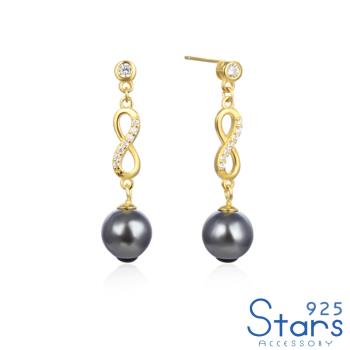 【925 STARS】純銀925微鑲美鑽8字綴飾珍珠耳環 造型耳環 美鑽項鍊 珍珠耳環