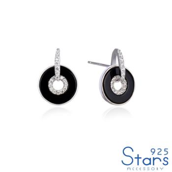 【925 STARS】純銀925微鑲美鑽幾何圈圈黑瑪瑙鑲嵌造型耳環 造型耳環 美鑽耳環