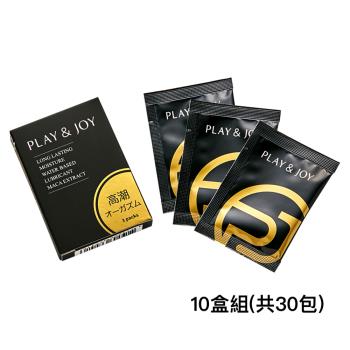 PLAY & JOY 瑪卡熱感隨身盒 - 10盒組(共30包)