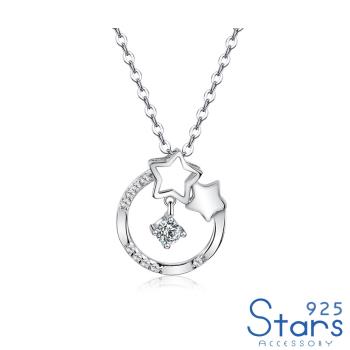 【925 STARS】純銀925微鑲美鑽璀璨鋯石星星圈環造型項鍊 造型項鍊 美鑽項鍊