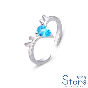 【925 STARS】純銀925藍水晶鹿角造型時尚開口戒戒指 造型戒指