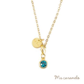 【焦糖小姐 Ms caramelo】藍水晶項鍊 10月誕生石 (K黃款)