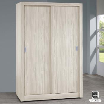 【Hampton 漢汀堡】艾瑪爾系列白梣木4×7尺拉門衣櫥