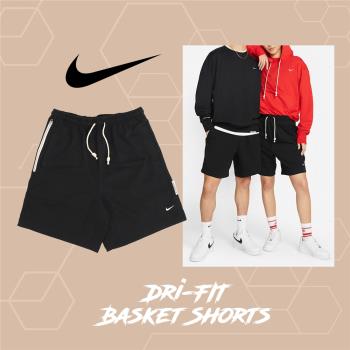 Nike 短褲 Standard Issue Basket Shorts 男款 黑 休閒 抽繩 鬆緊 褲子 DQ5713-010 [ACS 跨運動]