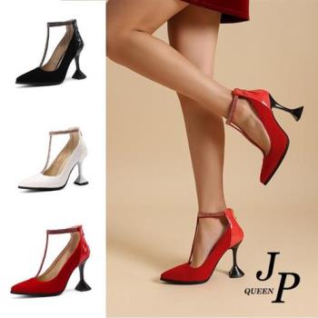           【JP Queen New York】歐美時尚T鑽尖頭大小尺碼細跟鞋(3色可選)                  