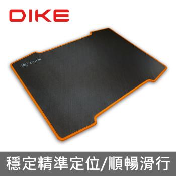 【DIKE】Soar電競滑鼠墊布墊軟布墊(DMP700BK)