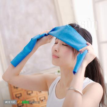 Osun-防曬降溫消暑日韓流行冰涼巾-2入組 (CE195 藍色/粉紅)