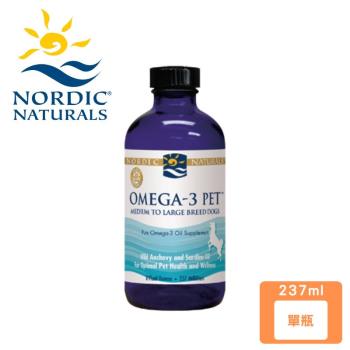 Nordic Naturals北歐天然-寵物魚油 237毫升(8oz) (NP02) 中型至大型狗適用(下標數量2+贈神仙磚)
