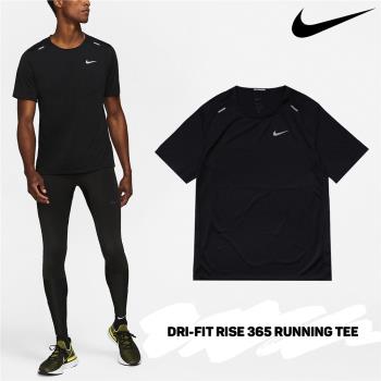 Nike 短袖 Rise 365 黑 銀 短T 吸濕 快乾 排汗 反光 運動 跑步 舒適 輕盈 透氣 CZ9185-013 [ACS 跨運動]