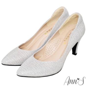 Ann’S低調奢華-絕美弧線閃耀跟鞋 -白(版型偏小)