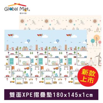 【Global mat】XPE 大尺寸輕量型摺疊地墊(1CM聖誕城市)