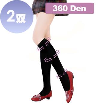 【驄豪 足護士】360丹尼數漸進式壓力素色中統彈性襪-2雙