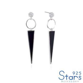 【925 STARS】純銀925微鑲美鑽黑瑪瑙幾何三角長耳環 造型耳環 美鑽耳環