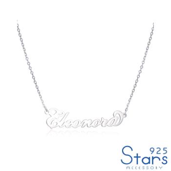 【925 STARS】純銀925英文字串Eleonora造型項鍊 造型項鍊