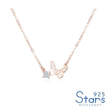 【925 STARS】純銀925立體縷空蝴蝶單鑽造型項鍊 造型項鍊 美鑽項鍊