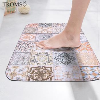 【TROMSO】簡單生活超柔軟舒適地墊60×40cm(多款任選)