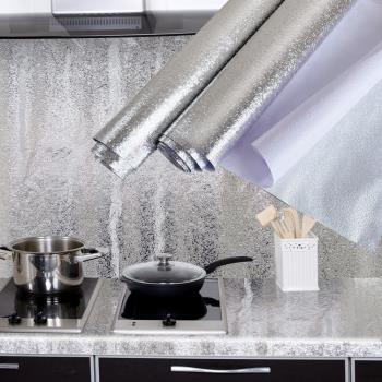 60x500cm廚房抗油汙壁貼 鋁箔壁貼 防污貼 防油貼