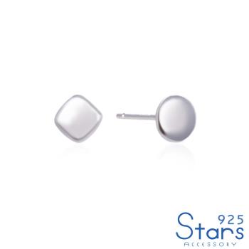 【925 STARS】純銀925極簡素銀不對稱方圓造型耳釘 造型耳釘