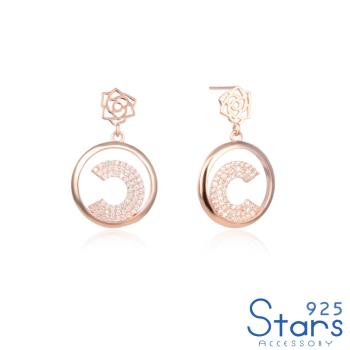 【925 STARS】純銀925微鑲美鑽C字縷空花朵圈圈造型耳環 造型耳環 美鑽耳環