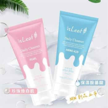 【韓國isLeaf】2入組 女用 溫和柔膚 珍珠/胺基酸 潔顏乳150g洗面乳(二款可選) 