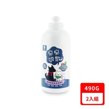 DAWOKO木酢達人-寵物用品全效洗潔劑 490g X2入組(DA-14)(下標數量2+贈神仙磚)