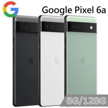 Google Pixel 128的價格推薦- 2022年11月| 比價比個夠BigGo