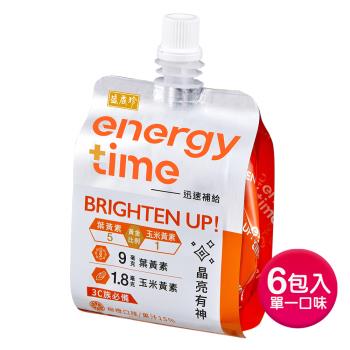 【盛香珍】Energy Time(晶亮有神)-柳橙180gX6包/盒