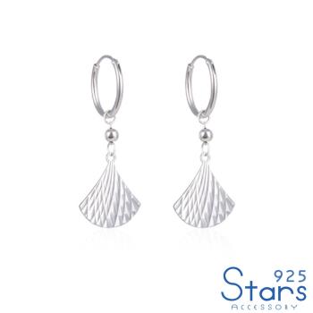 【925 STARS】純銀925素銀幾何花紋扇型耳環 造型耳環