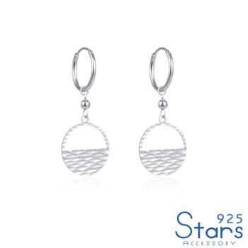 【925 STARS】純銀925素銀半圓縷空車花造型耳環 造型耳環
