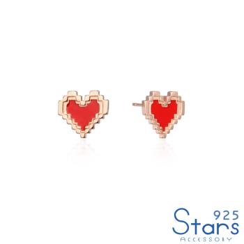 【925 STARS】純銀925幾何時尚紅色愛心造型耳釘 造型耳釘