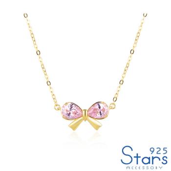 【925 STARS】純銀925璀璨粉色鋯石蝴蝶結造型項鍊 造型項鍊