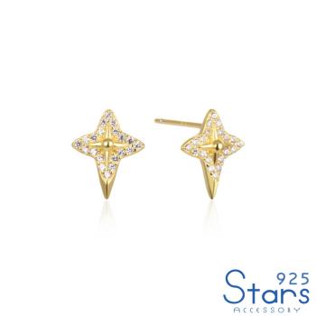 【925 STARS】純銀925微鑲美鑽閃耀十字星造型耳釘 造型耳釘 美鑽耳釘