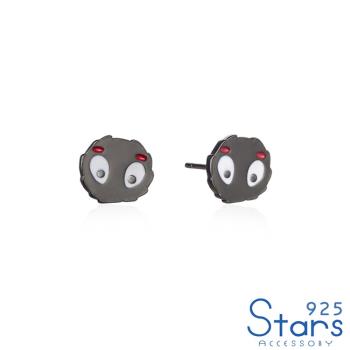【925 STARS】純銀925可愛卡通小煤球造型耳釘 造型耳釘 